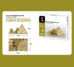 ⁦The Great Pyramids⁩ - الصورة ⁦2⁩