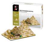 ⁦The Great Pyramids⁩ - الصورة ⁦3⁩