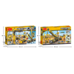 Engineering Team - Image 2