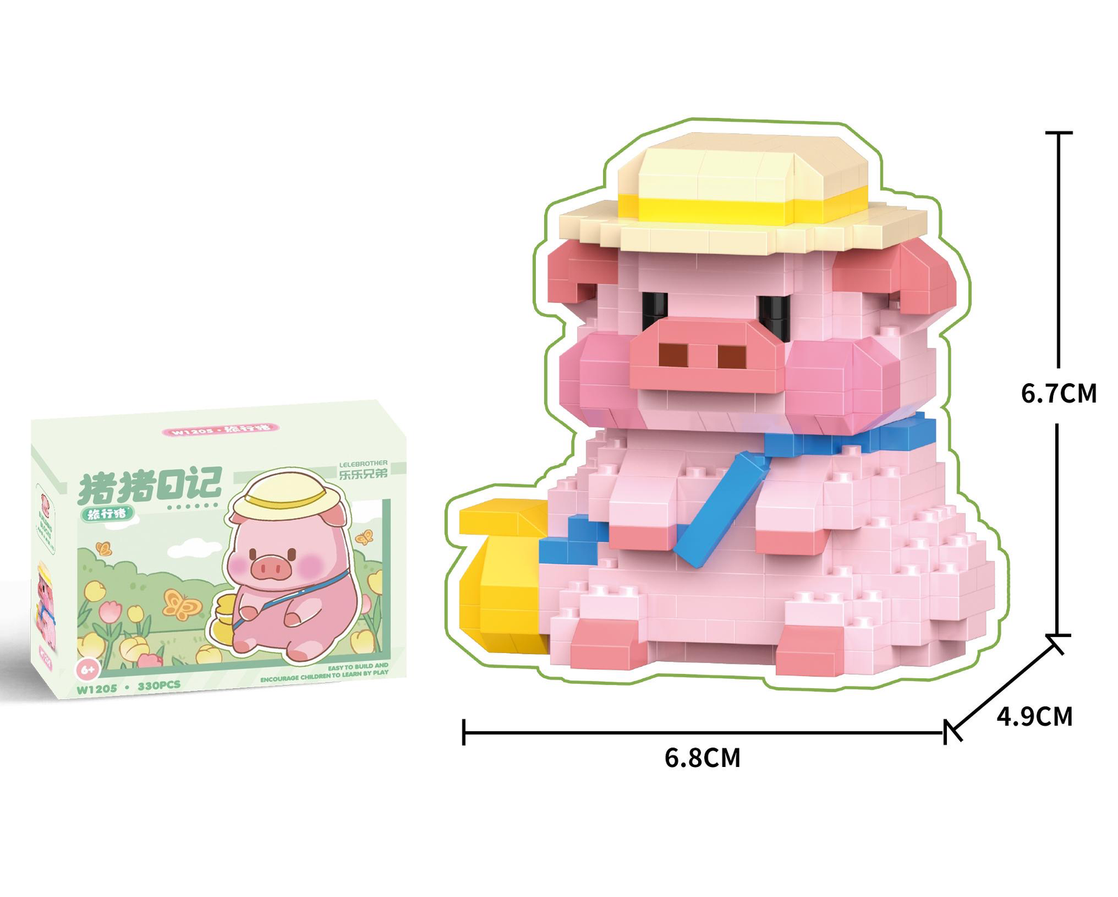 ⁦Piggy Diary Gift Bag (6 Assorted Styles)⁩ - الصورة ⁦3⁩