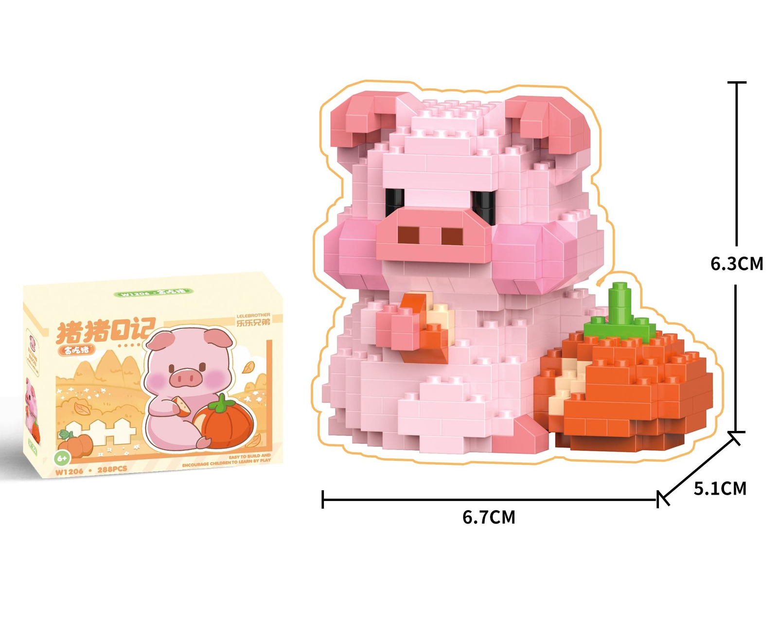 ⁦Piggy Diary Gift Bag (6 Assorted Styles)⁩ - الصورة ⁦6⁩