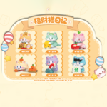 wealth Cat 6 Assorted Styles