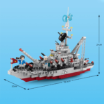 ⁦Warship⁩ - الصورة ⁦2⁩