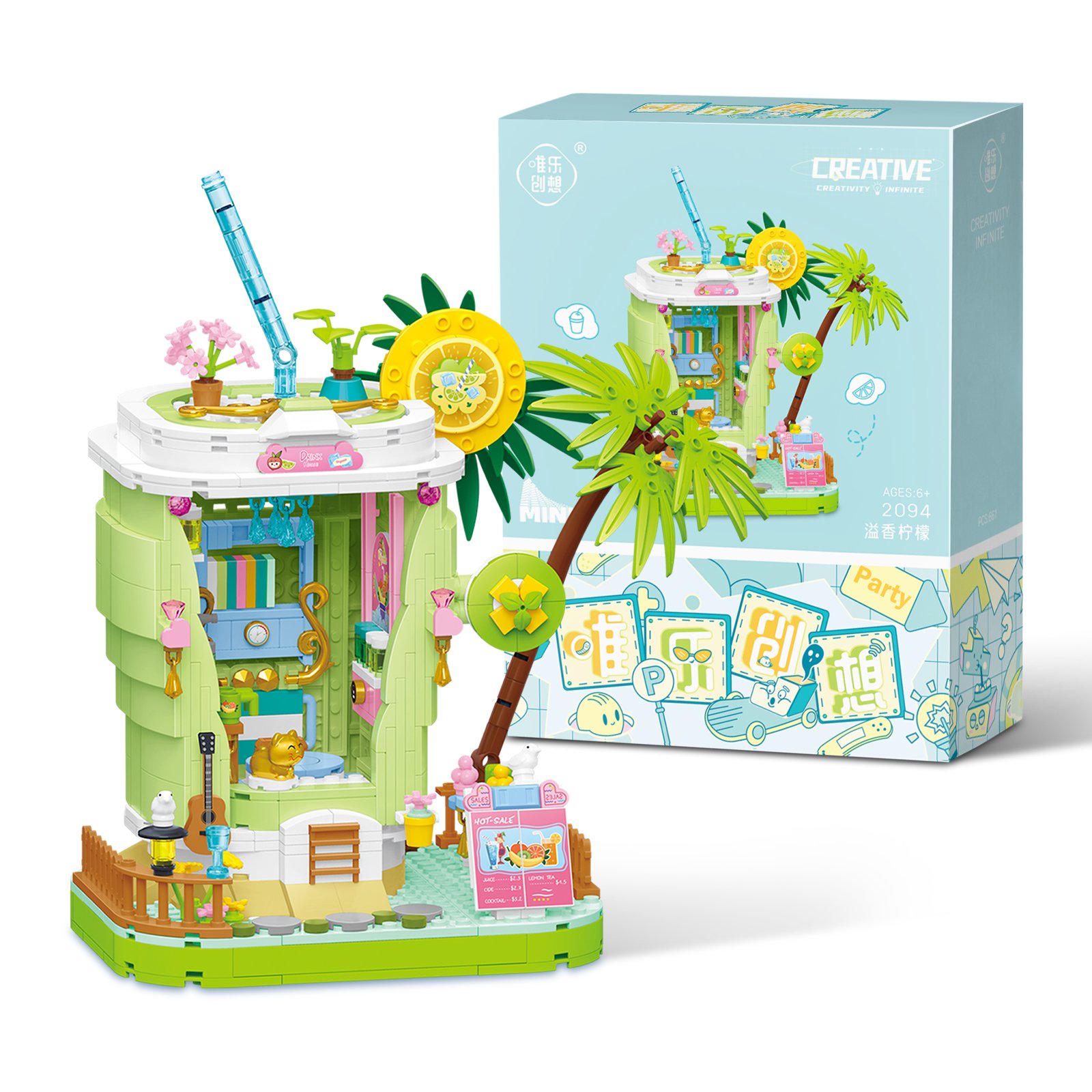 ⁦Lemon Juice Shop⁩ - الصورة ⁦3⁩