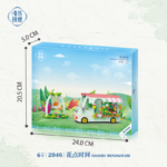 flower truck - Image 4