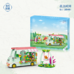 flower truck - Image 3