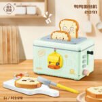 ⁦Ducky Toaster⁩ - الصورة ⁦2⁩