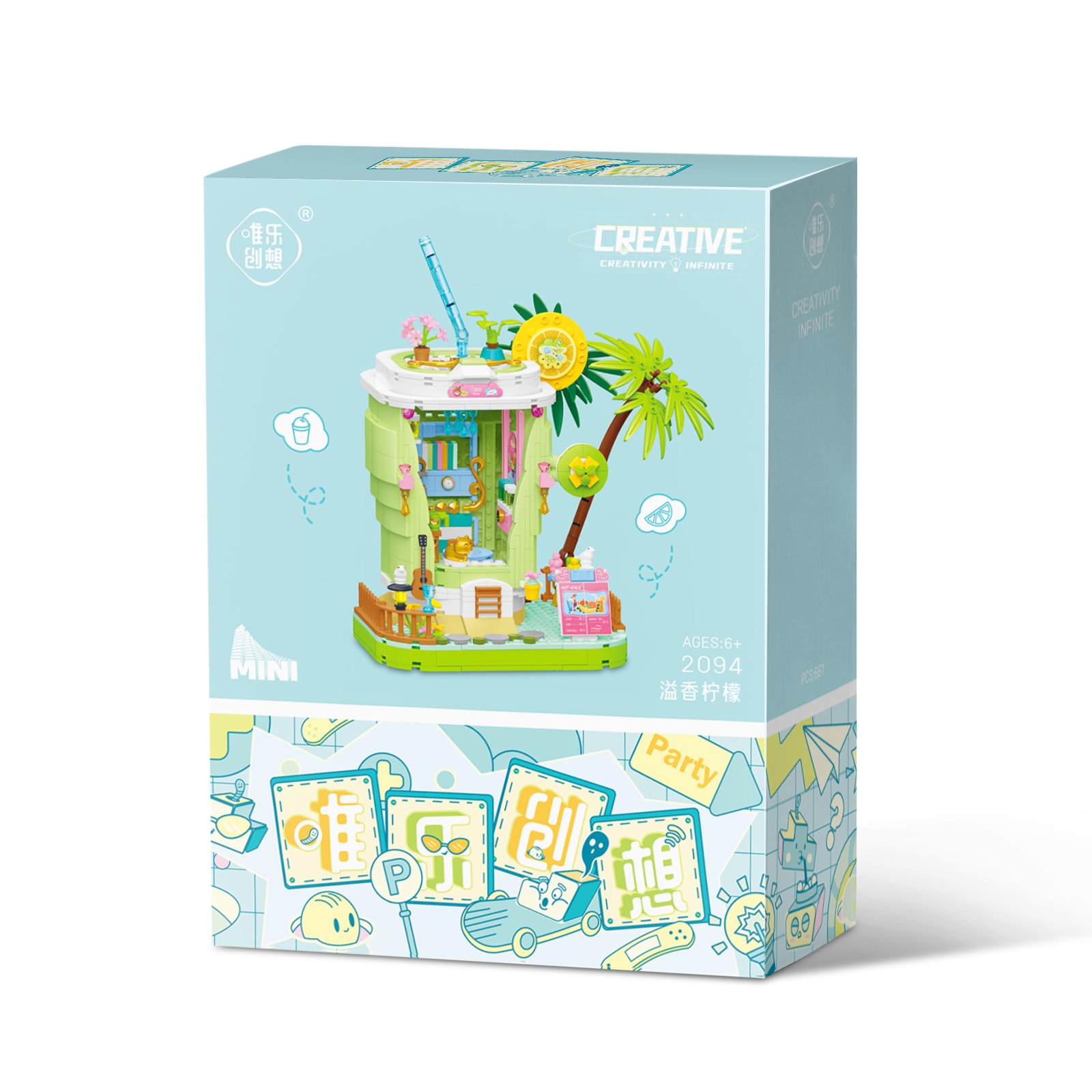 ⁦Lemon Juice Shop⁩ - الصورة ⁦4⁩