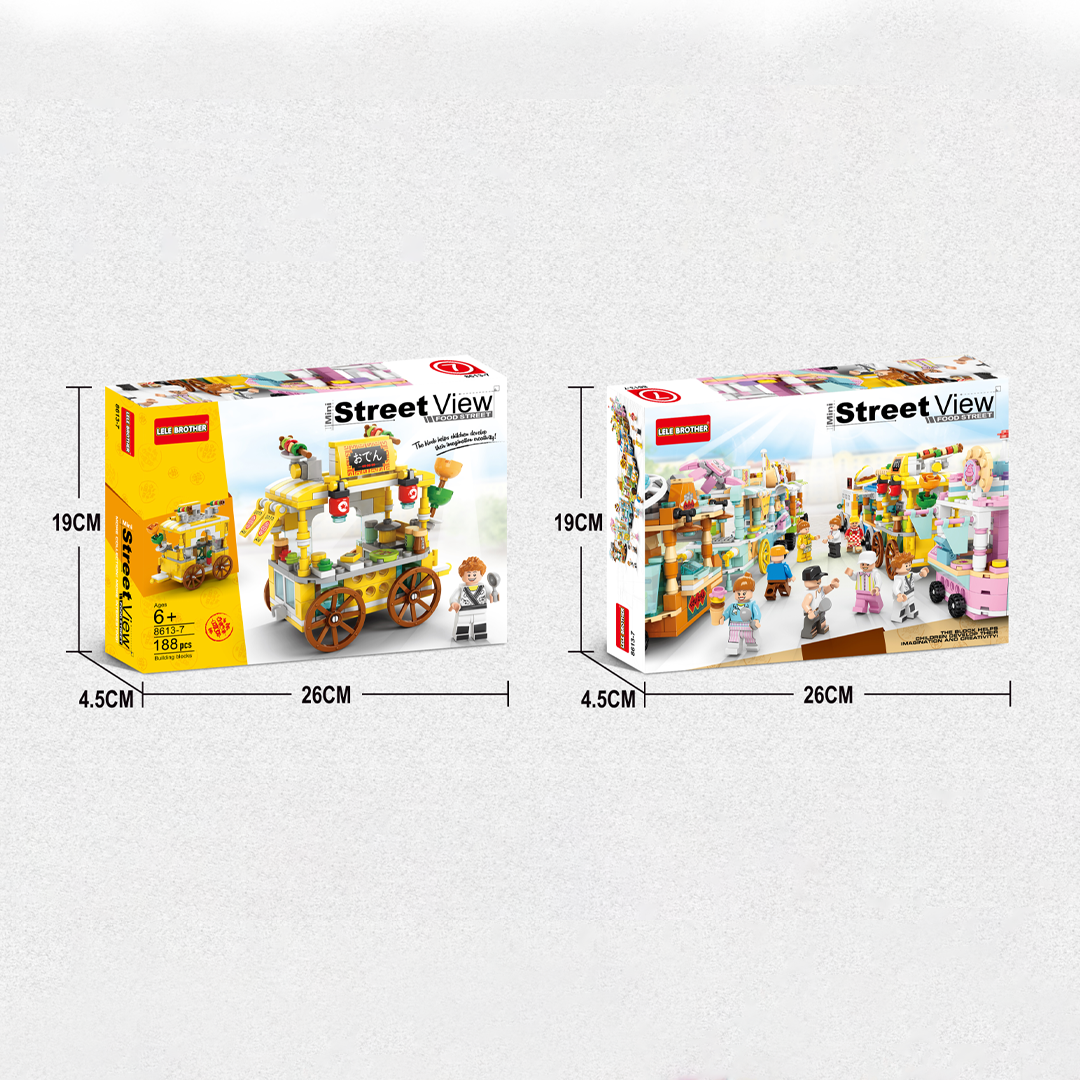 ⁦Skewered Food Cart⁩ - الصورة ⁦3⁩