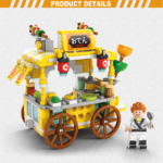 ⁦Skewered Food Cart⁩ - الصورة ⁦2⁩