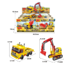 ⁦Construction Vehicle Series⁩ - الصورة ⁦3⁩