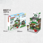 Coffee shop ( BIGGER SIZE ) - Image 4