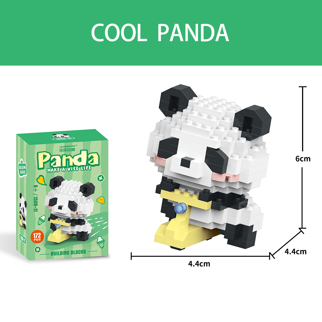 ⁦COOL PANDA⁩ - الصورة ⁦1⁩