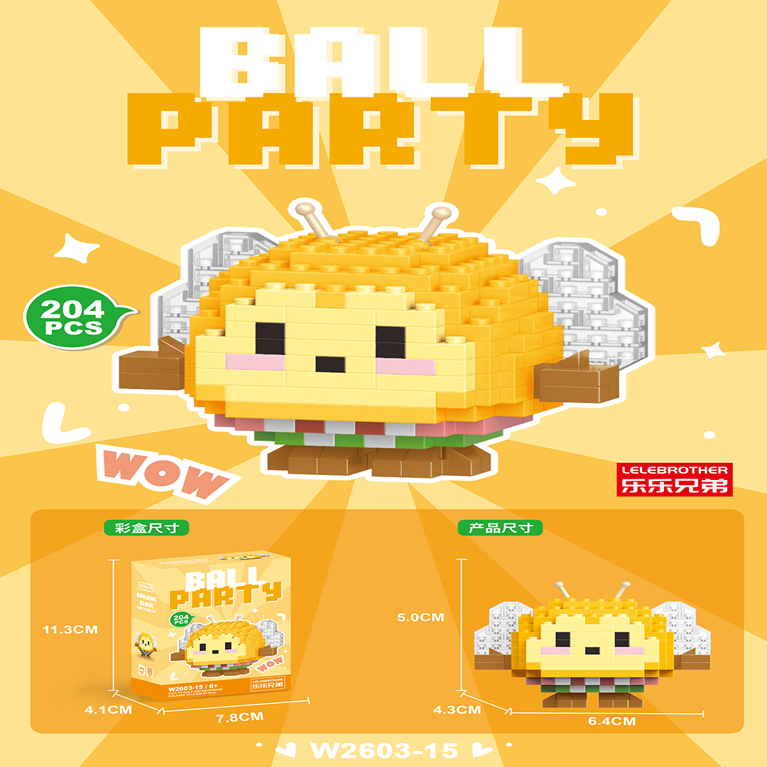 59 QUEEN BEE - الصورة 1