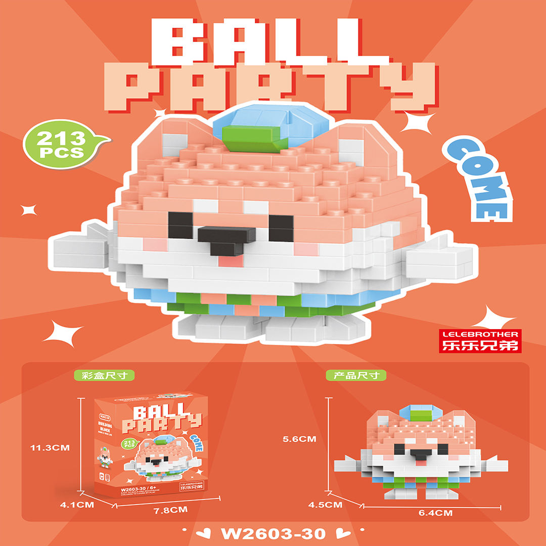 62 LITTLE PUPPY - الصورة 1