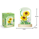 Sunflower with Dust Cover - Image 2