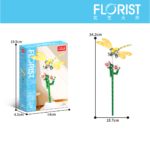 Bellflower Dragonfly - Image 2