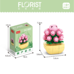 ⁦Bubble Blossom Plant⁩ - الصورة ⁦2⁩