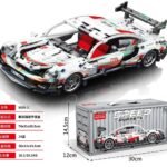 Race Car -WHITE