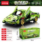 Race Car - GREEN