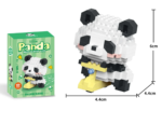 Panda Friends Bundle - Image 4